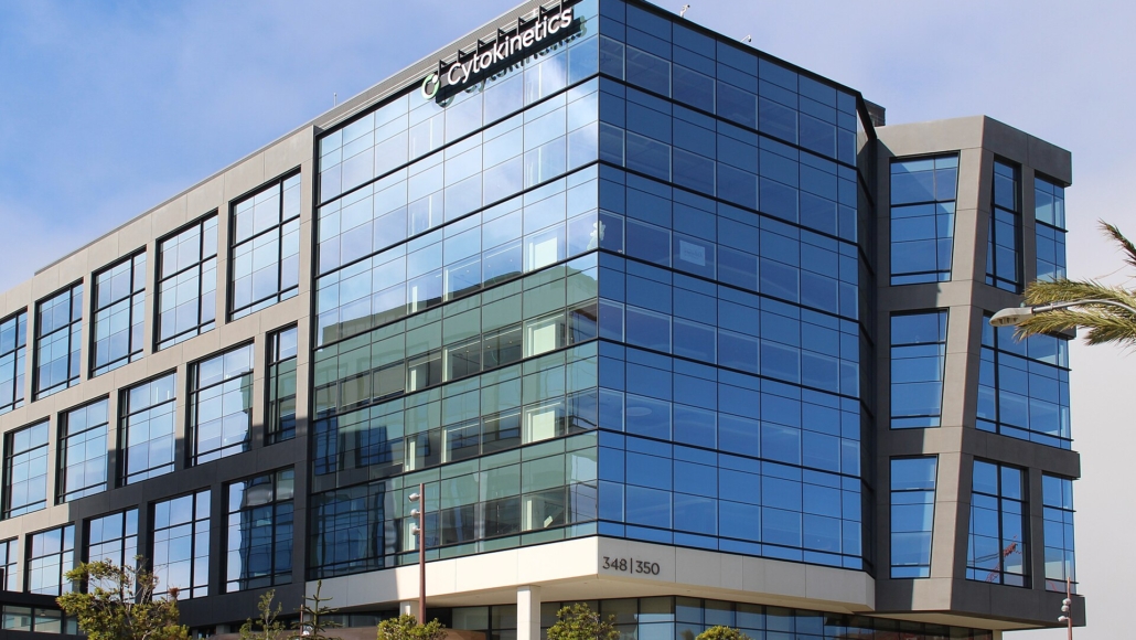 Cytokinetics_Headquarters Cytokinetics' HQ in South San Francisco