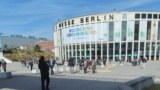 For the first time taking place in Berlin: ESMO 2025
