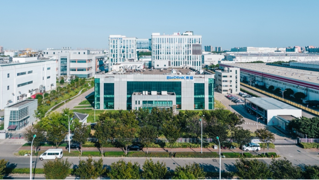 BioDlink heaquarters Suzhou