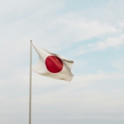 aicuris japan flag