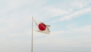 aicuris japan flag