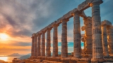 Athens Kos Biotechnology