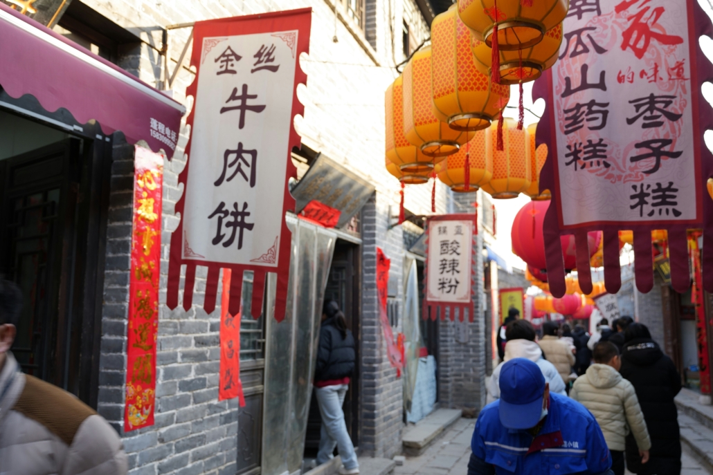 Luquan District, Shijiazhuang, Hebei, China Luquan District, Shijiazhuang, Hebei, China
