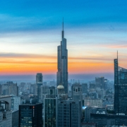 Nanjing, Jiangsu, China