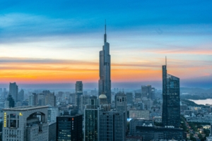 Nanjing, Jiangsu, China